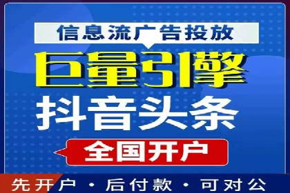 电商信息流广告案例深度剖析