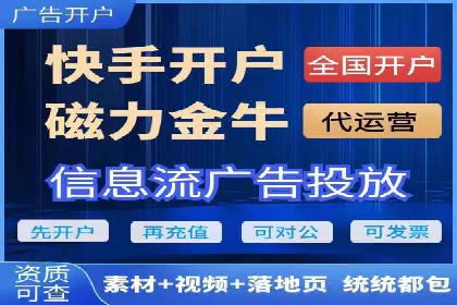百度广告竞价策略调整，助力企业业绩增长
