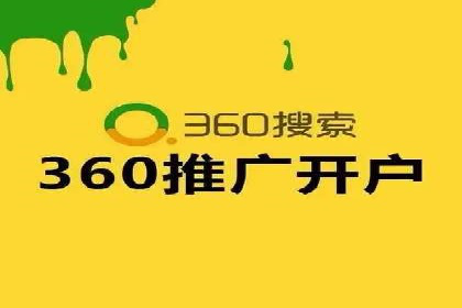 广告投放中信息流优化的关键因素与策略